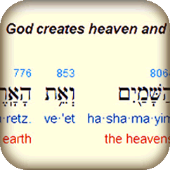 hebrew and greek interlinear parsed bible